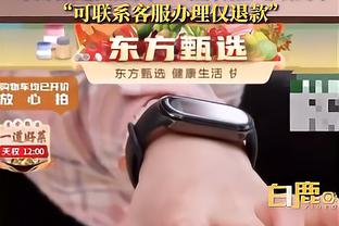 江南电竞app官网下载苹果截图0